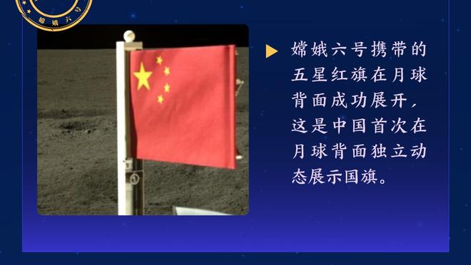 半岛电竞官方网站入口网址截图0