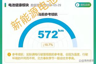 188金宝搏ios下载截图3